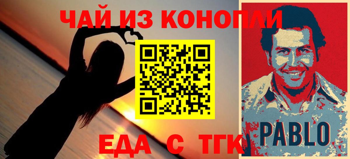 Псилоцибиновые грибы Волхов