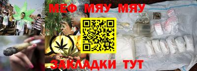 герыч Бузулук