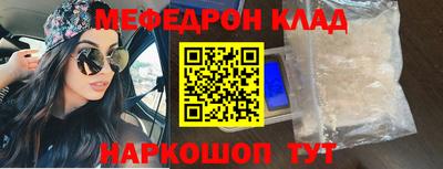 ГАЛЛЮЦИНОГЕННЫЕ ГРИБЫ Бугуруслан