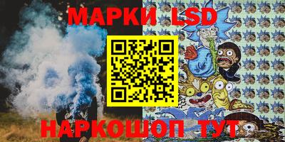 герыч Будённовск