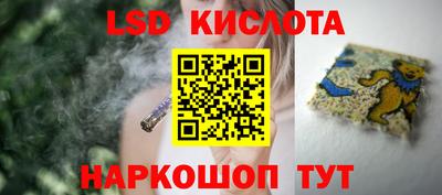 герыч Будённовск