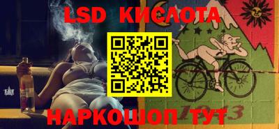 герыч Бузулук