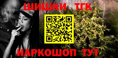 герыч Бузулук