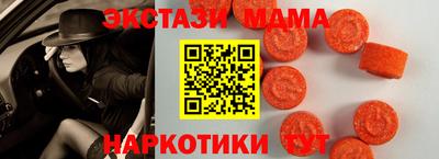 герыч Бузулук