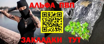 гашиш Моздок