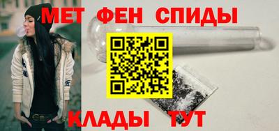 ГАЛЛЮЦИНОГЕННЫЕ ГРИБЫ Бугуруслан