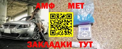 ГАЛЛЮЦИНОГЕННЫЕ ГРИБЫ Бугуруслан