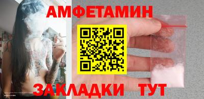 каннабис Можга