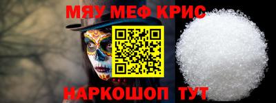 герыч Будённовск