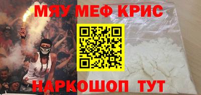 герыч Бузулук