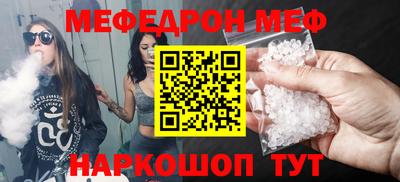 герыч Бузулук